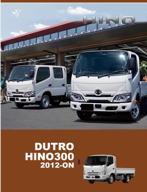 DU12    2012